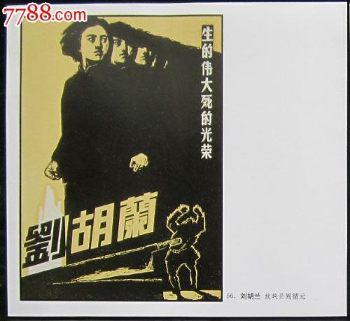 怎么办假日本松山大学文凭毕业证